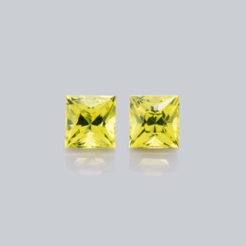 Saphir jaune 1.32 carat(s)