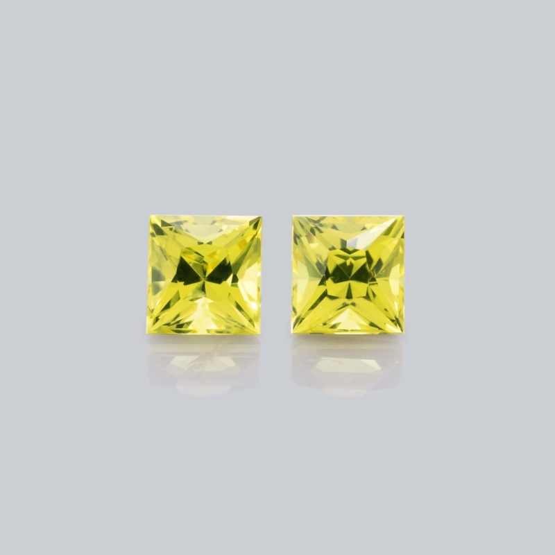 Saphir jaune 1.32 carat(s)