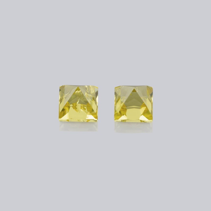 Saphir jaune 1.32 carat(s)